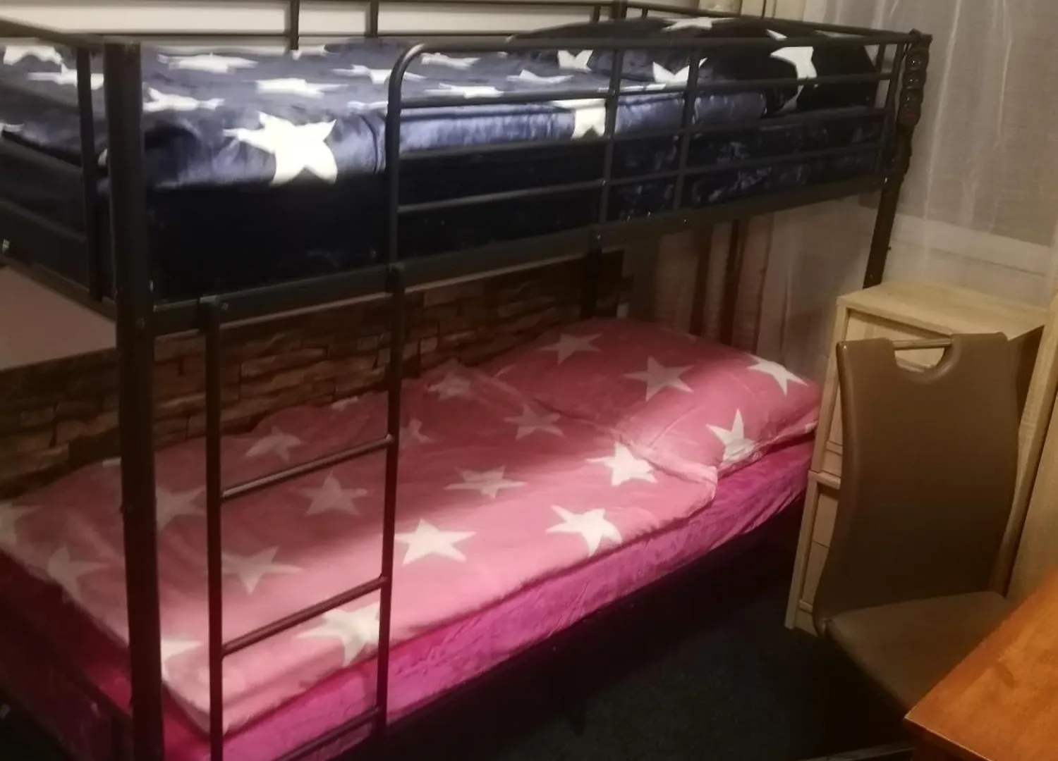 Konukevi Rena Otel Prag Çek Cumhuriyeti
